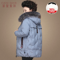 Middle aged womens winter clothing down jacket with long style 2021 new mom with fur collar trendy old age foreign air thick coat