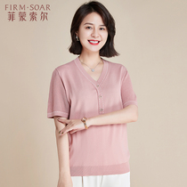 Mother Summer Dress Foreign Air Thin T-shirt short sleeve knit suit 40 years 50 Old age female temperament blouse Two sets