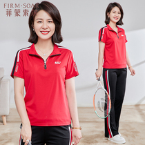 Mother Sportswear Suit Middle-aged Woman Short Sleeve T-shirt Foreign Air Big Code 2022 New Middle Aged Casual Two Sets