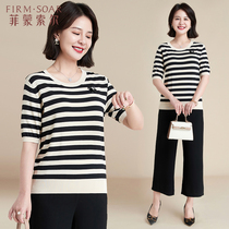 Young Mom Summer Dress Striped Knit T-shirt Short Sleeve Foreign Air Suit Middle-aged Woman Dress in Old Age Two sets