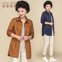 Mom autumn coat Yangqi 2021 new middle-aged women casual thin top 40-year-old 50-year-old spring and autumn shirt