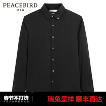 Taiping Bird Men's Wear The new men's long-sleeved shirt B1CAB1X20 in summer