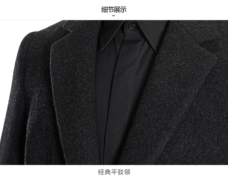 Men's coat PEACEBIRD bwaa64681 Men's coat PEACEBIRD bwaa64681 PEACEBIRD / Peacebird