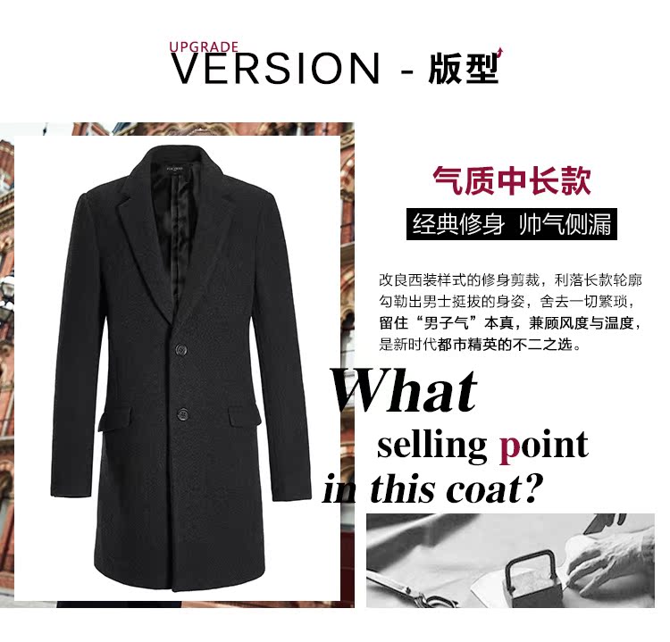 Men's coat PEACEBIRD bwaa64681 Men's coat PEACEBIRD bwaa64681 PEACEBIRD / Peacebird