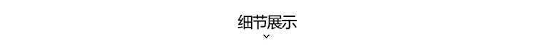 Пальто мужское PEACEBIRD bwaa64687 Пальто мужское PEACEBIRD bwaa64687 PEACEBIRD / Peacebird