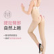 Qianmei ຂາ, ແອວແລະທ້ອງ Liposuction Liposuction ຮູບຮ່າງຕັດຫຍິບກົ້ນຍົກຮູບຮ່າງຂອງ Trousers ແມ່ຍິງພິເສດ postoperative Butt Lifting Corset Pants