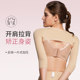 Qianmei ແຂນ liposuction post-liposuction shaping garment ແຂນ girdle ເທິງແຂນ ring suction sleeve shaping garment ຮ່າງກາຍສ່ວນເທິງແມ່ຍິງ