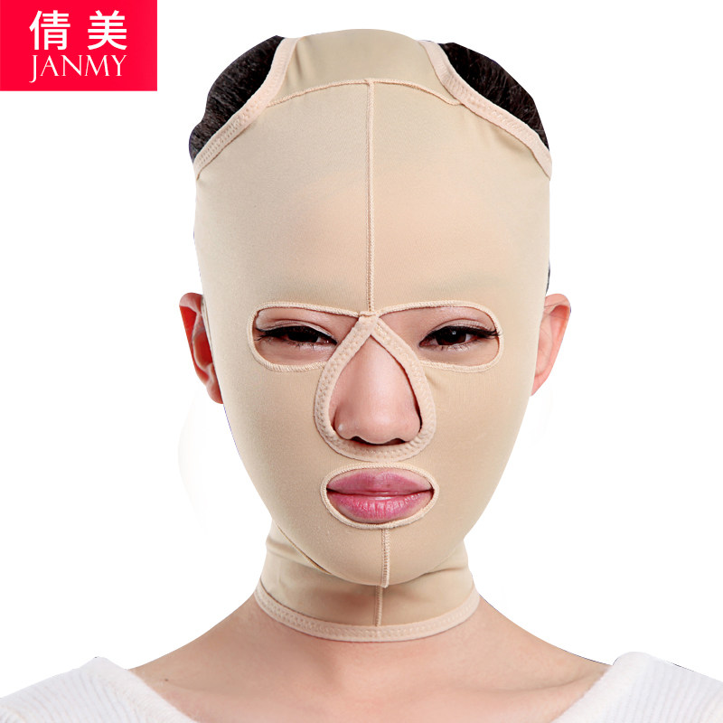 janmy倩美美容塑脸整形加压紧肤除皱小脸塑形头套双下颌全面罩