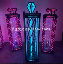 Bar luminous cocktail cup holder acrylic LED bullet cup holder creative personality cup holder 1314 luminous cup holder