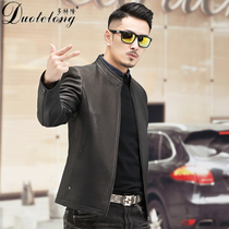 Haining leather leather jacket men mens goat deer leather stand collar slim Korean leather jacket coat 2019 autumn and winter New