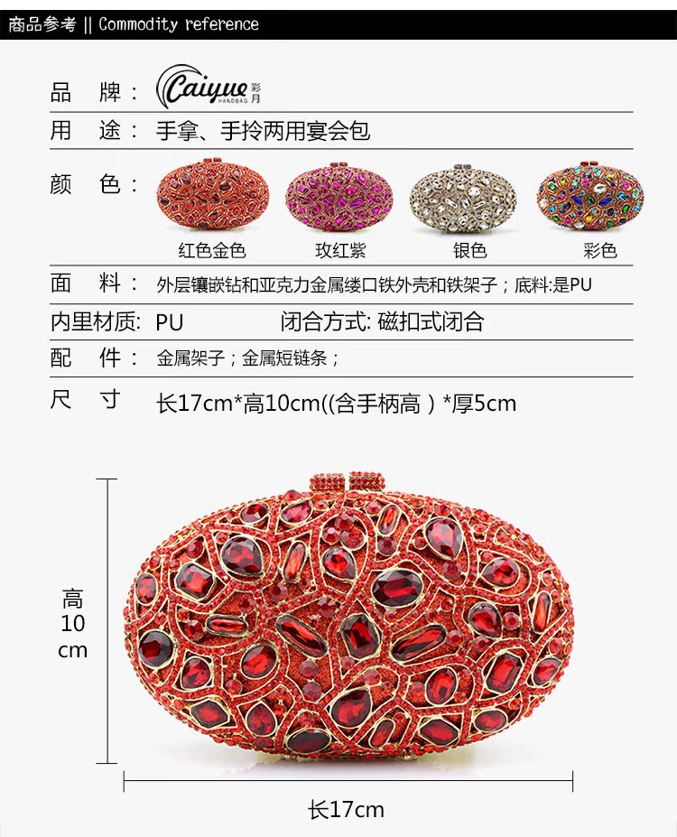 庫裡拿的lv包 2020手拿包宴會晚宴小方包新款時尚潮流裝卸式提把新娘包PU女士 lv