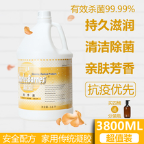 Chaobao large bottled hand sanitizer soap dispenser supplement bacteriostatic Dew hospital Special Home Hotel commercial hotel restaurant