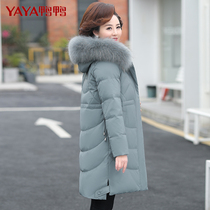Duck and duck mother down jacket female middle-aged Foreign style warm coat middle-aged fashion temperament Joker age age age female