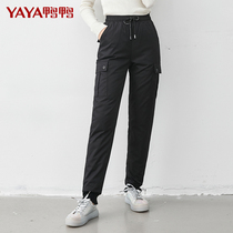 Duck Duck warm down pants women wear thin winter trousers sports thick slim slim duck down Joker coat