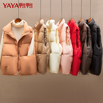 Duck Duck 2022 Winter new down jacket Women short Canon Shoulder Temperament Upright Marchia White Duck Suede Light Thin Jacket