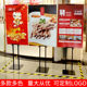 KT board display rack poster rack display board bracket POP double-sided vertical floor-standing billboard sign stand stand