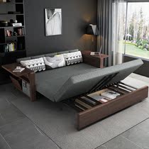 Solid wood sofa bed dual-use foldable storage simple small apartment multi-function modern living room double fabric storage