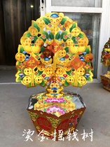 Paper-burning sacrificial supplies Large cash cow needs to assemble paper tie offerings 13577 Tomb sweeping supplies Paper offerings