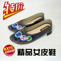 (Finished goods delivered) large sacrifices ladies paper leather shoes paper tie shoes burning paper clothes sacrificial supplies