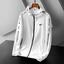 Nike new sunscreen clothing 2021 summer new mens coat sunscreen clothes thin outdoor anti-UV tide