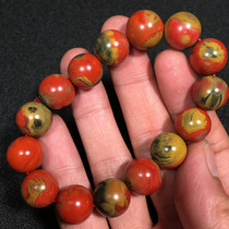 Nanhong full pulp brocade yellow skin Pulp single-circle hand string can go abroad to prove the certificate