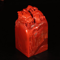 Nong Hongji Natural Original Mine South Red Agate Waxi Material Rose Red Nine Five Dragon Agate ornaments