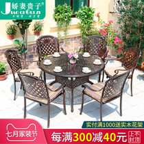 Garden garden Outdoor table and chair combination Simple open-air terrace Balcony Leisure Wrought iron cast aluminum outdoor table and chair anti-corrosion