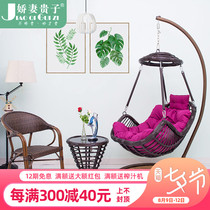 Hanging chair hanging basket rattan chair cradle chair household hammock indoor swing outdoor balcony birds nest hanging orchid chair lazy person