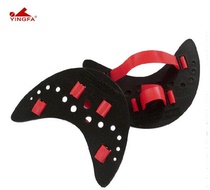 Sportz Sebo S Half Paddling palm Enhances paddling effect to assist swimming teaching