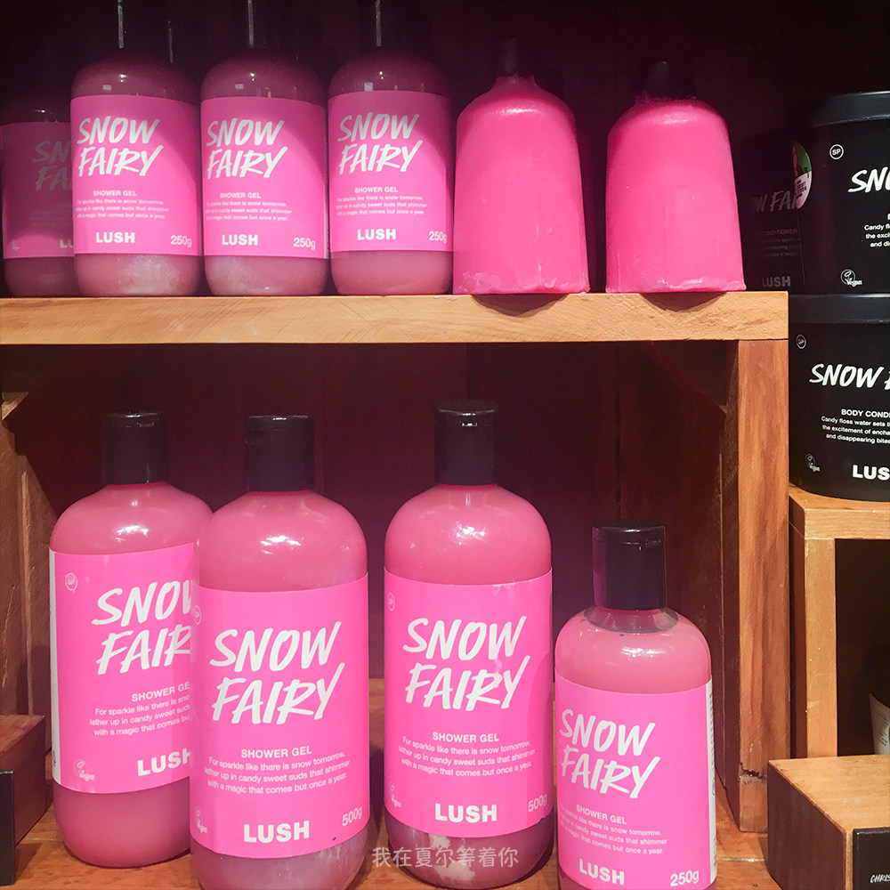 【在途】新西兰代购 lush 2017圣诞节限定 雪天使沐浴露 500g_不打折
