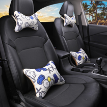 Car waist support waist cushion backrest seat waist pillow waist support car waist support car waist support car waist cushion headrest