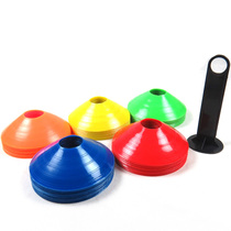 Football Basketball training equipment Flat sign plate flower mouth sign plate road sign Round mouth sign plate obstacle barricade