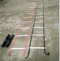 Thick sheet Agility ladder Soft ladder Jumping grid Ladder Speed ladder Energy Ladder Step training ladder Football training equipment