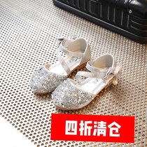 Girl Leather Shoes Princess Shoes Spring New Korean Version Girl Shoes 61 Little Girl Crystal Children Single Shoes Girl Flat Heel