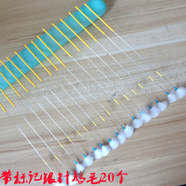 Silver needle ear picking tool goose feather stick set ear spoon ear sweeper ear cutting tool tickling hair