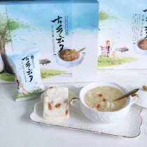 Guxiang Yunxie free boiled silver ear soup ready-to-eat freeze-dried brewed white fungus and special fresh red dates wolfberry meal