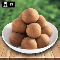 Dry longan 6a longan dried longan special Fujian Putian new goods longan dry tea meat thick non-nuclear no nuclear 500g