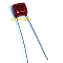 CBB capacitor 100V472J 4 7NF foot pitch 5mm brand new metal film capacitor 472J 100V