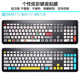 Dell KM117 키보드 보호 필름 WK118 데스크탑 컴퓨터 올인원 무선 키보드 스티커에 적용 Dell KM117 키보드 보호 필름 WK118 데스크탑 컴퓨터 올인원 무선 키보드 스티커에 적용