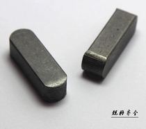 GB1096 national standard A- type flat key finished key flat key pin horizontal pin 8*16*20*25*30*35*40*45*50