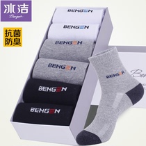 Ice Cleaning Antibacterial Socks Nano Silver Deodorant Male Socks Deodorant Pure Cotton Medium Socks Breathable Full Cotton Socks Male Non-slip Sports Socks