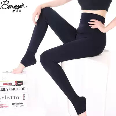 Ice clean autumn and winter plus velvet padded pants high waist warm pants with leg type thin foot pants women winter