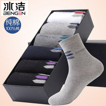 Ice clean cotton mens socks breathable sports socks fashion socks mens thick cotton socks sweat and deodorant sports socks