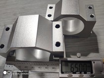 52mm spindle seat 300W400W600W motor seat 52 65mm spindle seat with screw sandblasting and oxidation