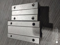 Extended linear box sliding unit slider SBR12 16LUU