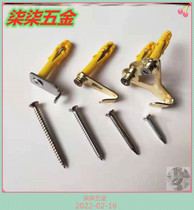 Hanging Drawing Nails Load Bearing Wedding Photos Hooks Powerful Album Hanging Wall Nails Expansion Screws Hanging Nails Wedding Photos Super Super Package