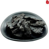 Special grade ripe yellow henan traditional Chinese medicine nine steamed nine sun ripe yellow scorched as wild no Saudi grade Huai land