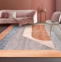 Carpet living room modern minimalist Nordic abstract ins wind net red room full carpet bedside blanket bedroom carpet