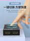 HDMI 스위처 1 인 아웃 양방향 유통 업체 4K 고화질 케이블 컴퓨터 세트 탑 박스 디스플레이 화면 TV 1 점 2 개 비디오 신호 변환기 1 개의 드래그 2 포트 3에서 하나의 아웃에서 하나의 출력 HDMI 스위처 1 인 아웃 양방향 유통 업체 4K 고화질 케이블 컴퓨터 세트 탑 박스 디스플레이 화면 TV 1 점 2 개 비디오 신호 변환기 1 개의 드래그 2 포트 3에서 하나의 아웃에서 하나의 출력