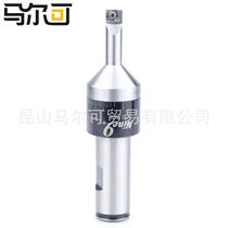 Clearance type small hole fine boring tool Nine9 milling machine M C automatic lathe inner hole durable tool